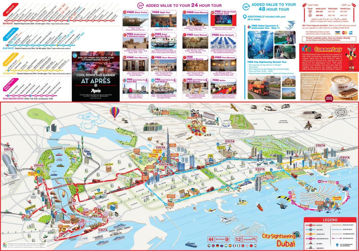 도시 관광 두바이 map