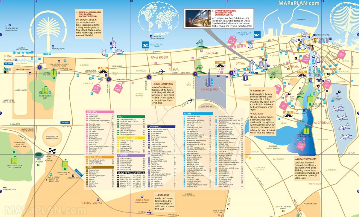 의 관광지도 두바이