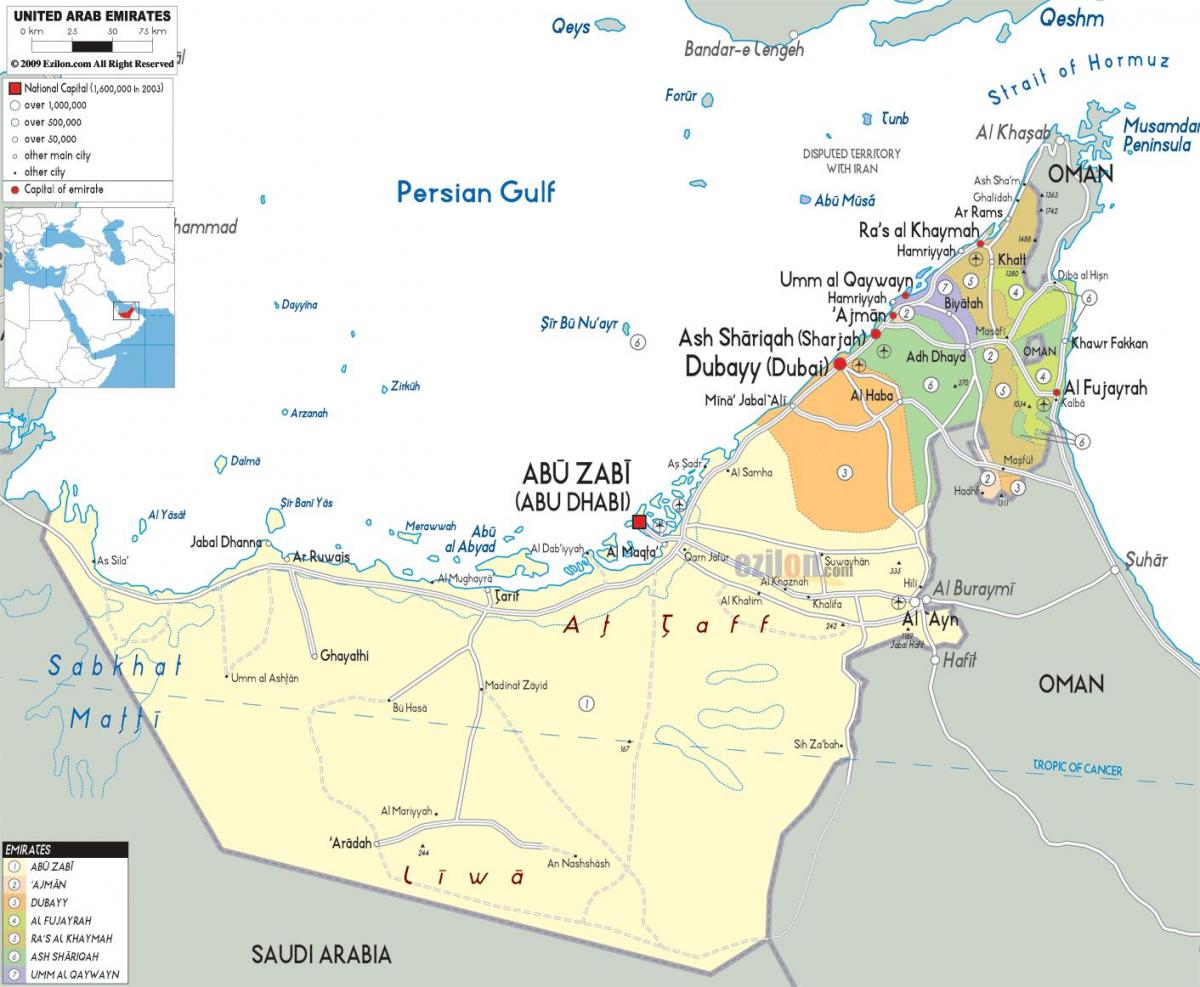 의 정치 지도 두바이