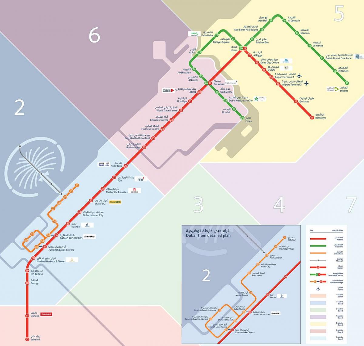 두바이의 기차역이 지도