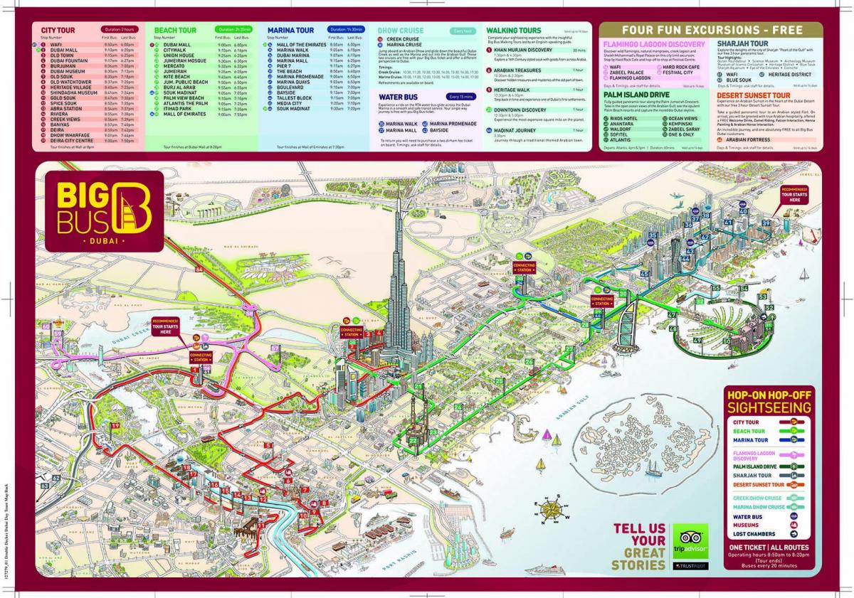 큰 빨강 버스 두바이 map