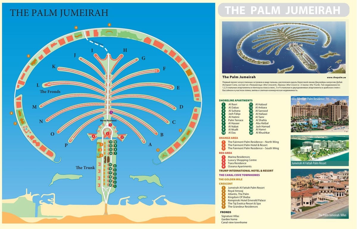 지도 Palm Jumeirah Dubai