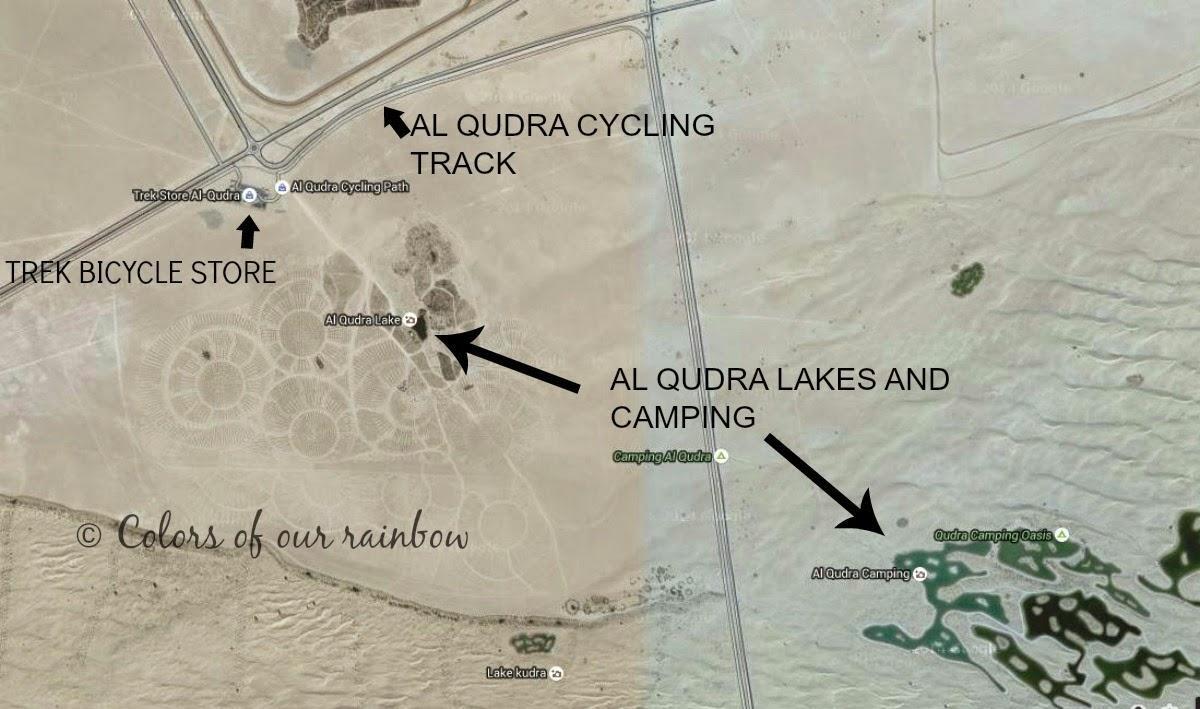 Al Qudra 호수에 위치 지도