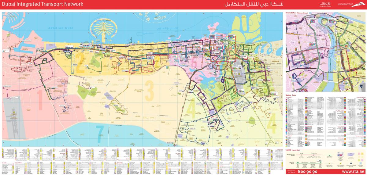 두바이 교통 지도