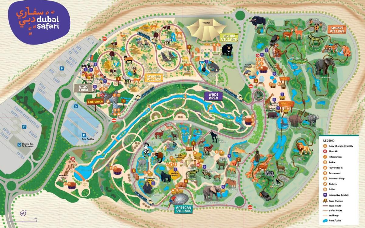지도 두바이 동물원