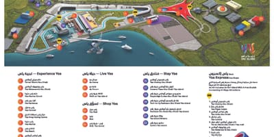 Yas island 지도